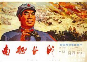 做个捷克共和国驾驶执照
